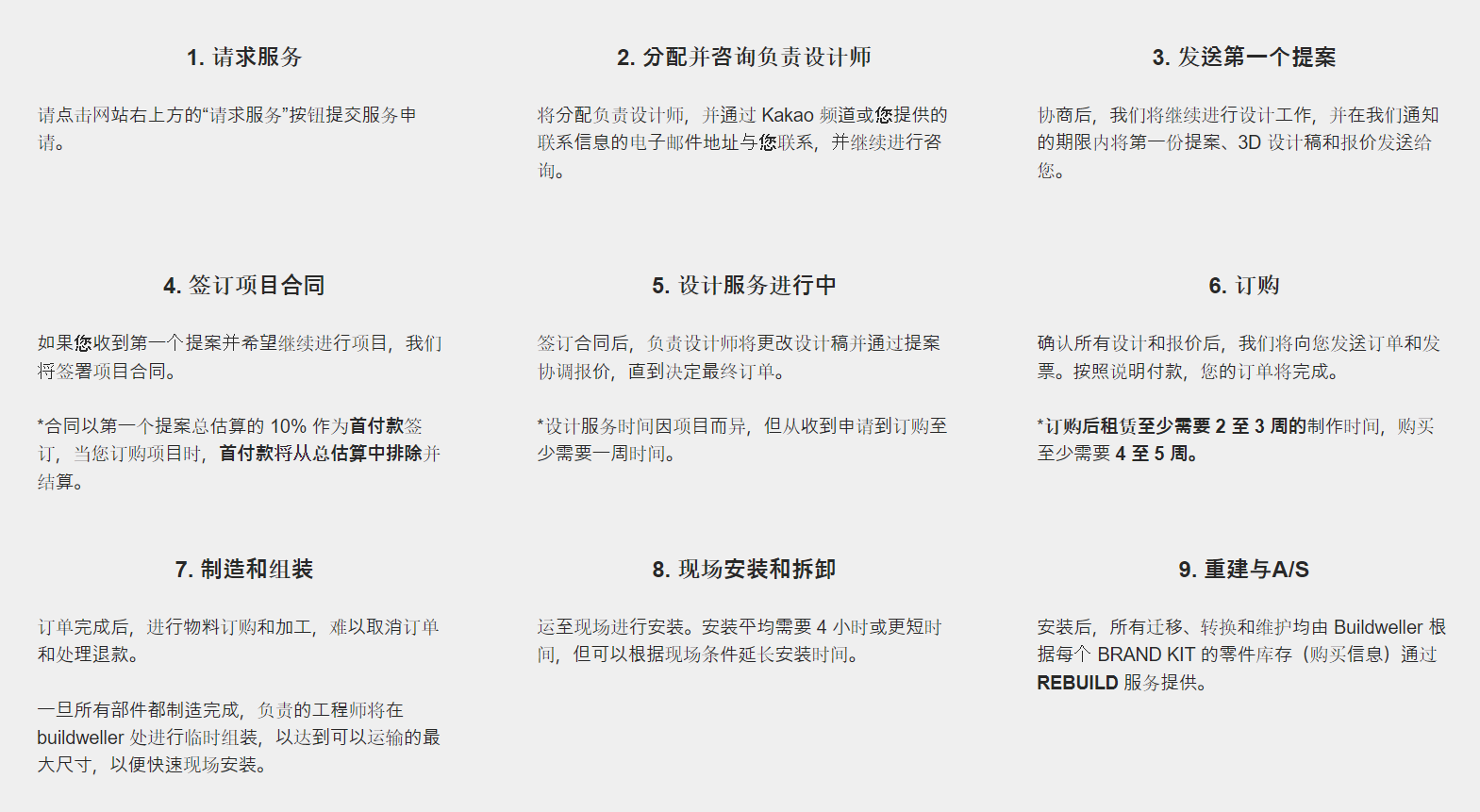 20566eb7cc02455da7029164225b773.png